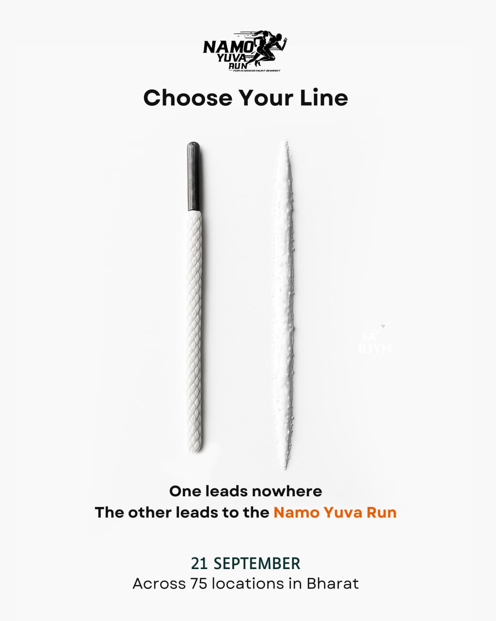 Teaser creative · Choose your line