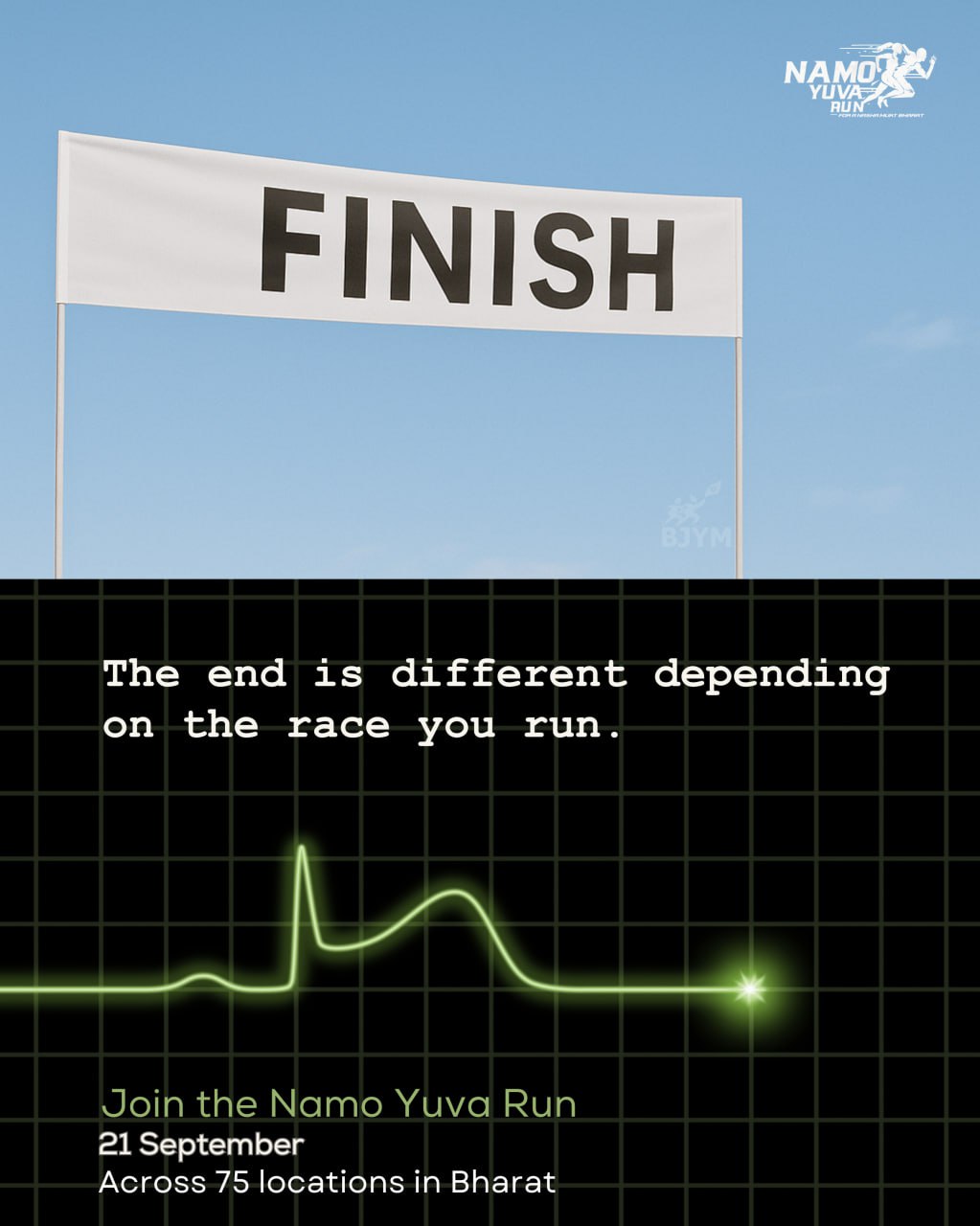 Teaser creative · The finish line