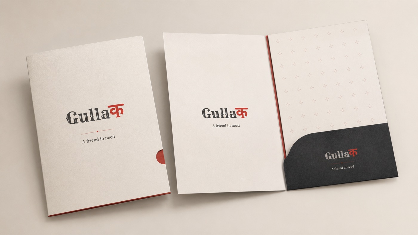 Gullak presentation folder
