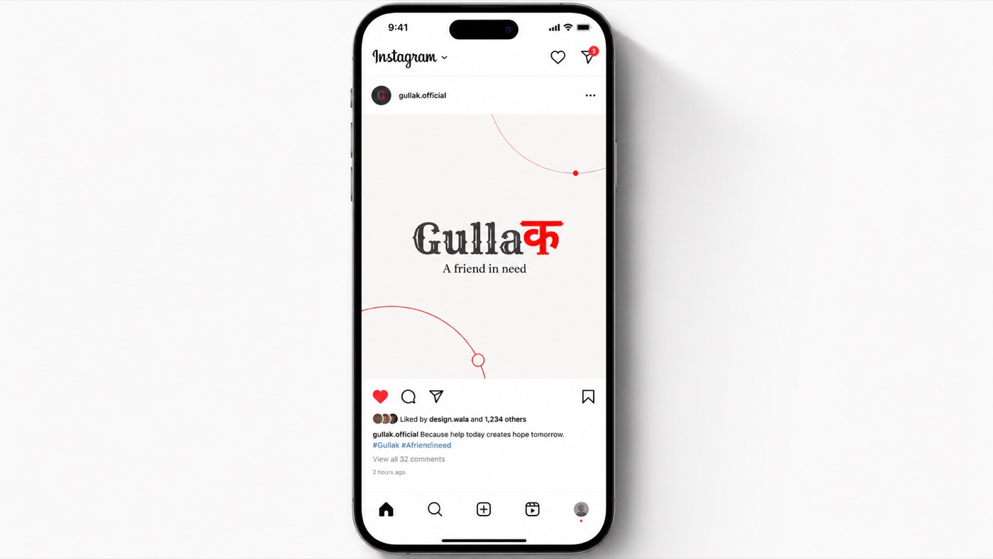 Gullak Instagram post