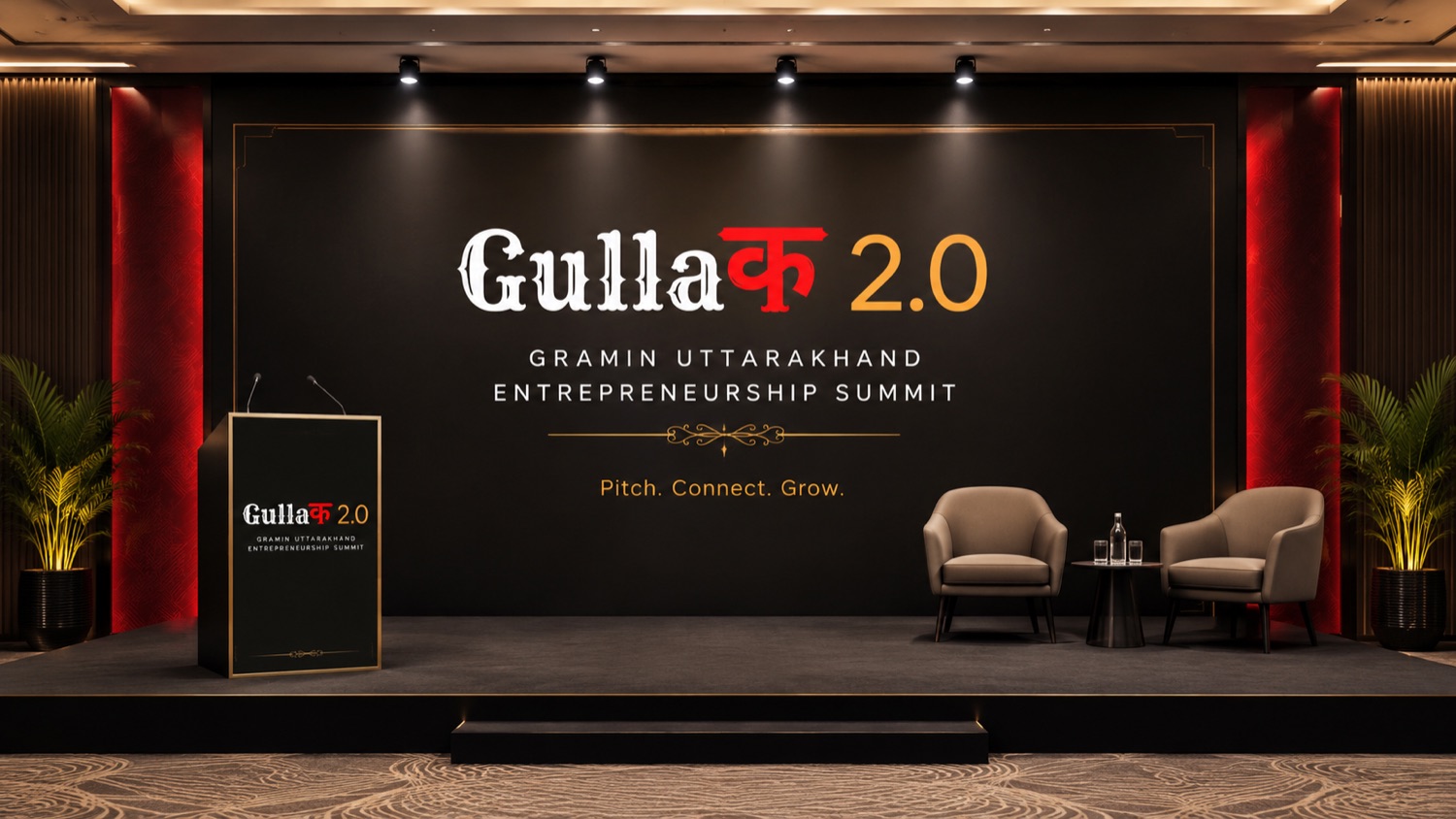 Gullak 2.0 summit main stage