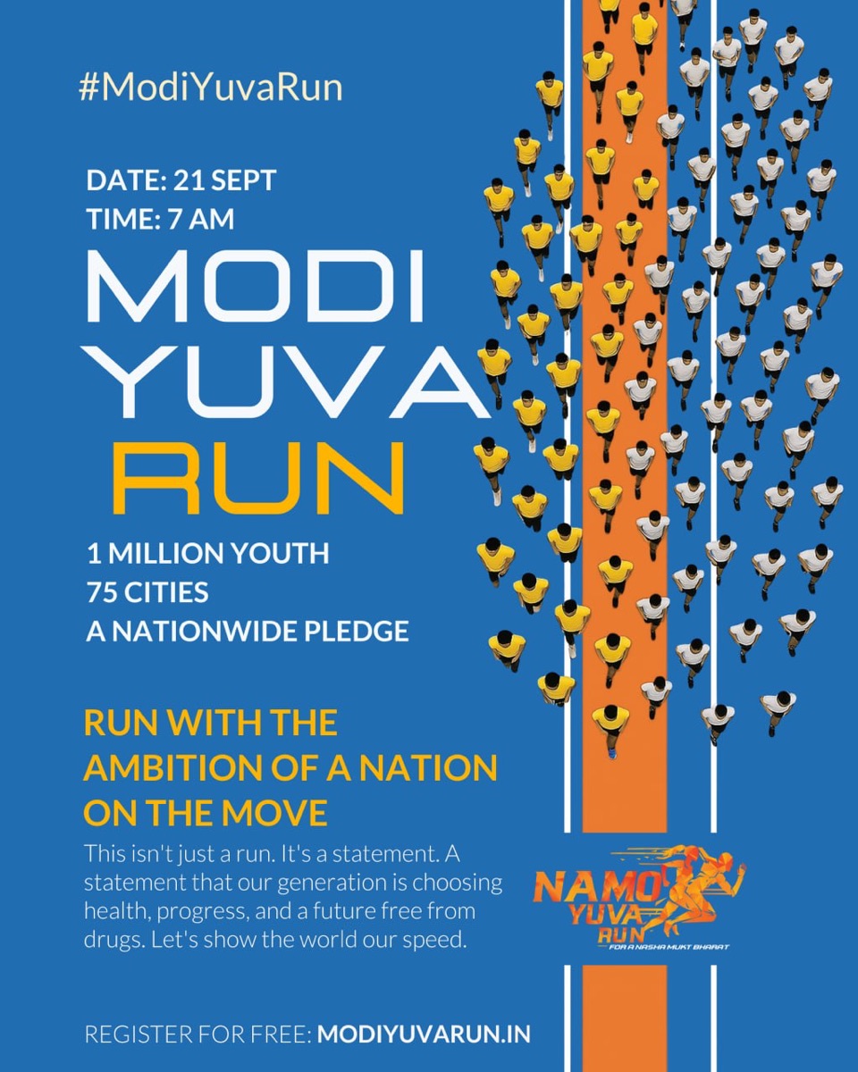 Modi Yuva Run launch poster